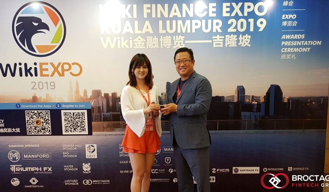 Broctagon Awarded “Best Cryptocurrency LP” at WikiFX Kuala Lumpur Financial Summit 2019