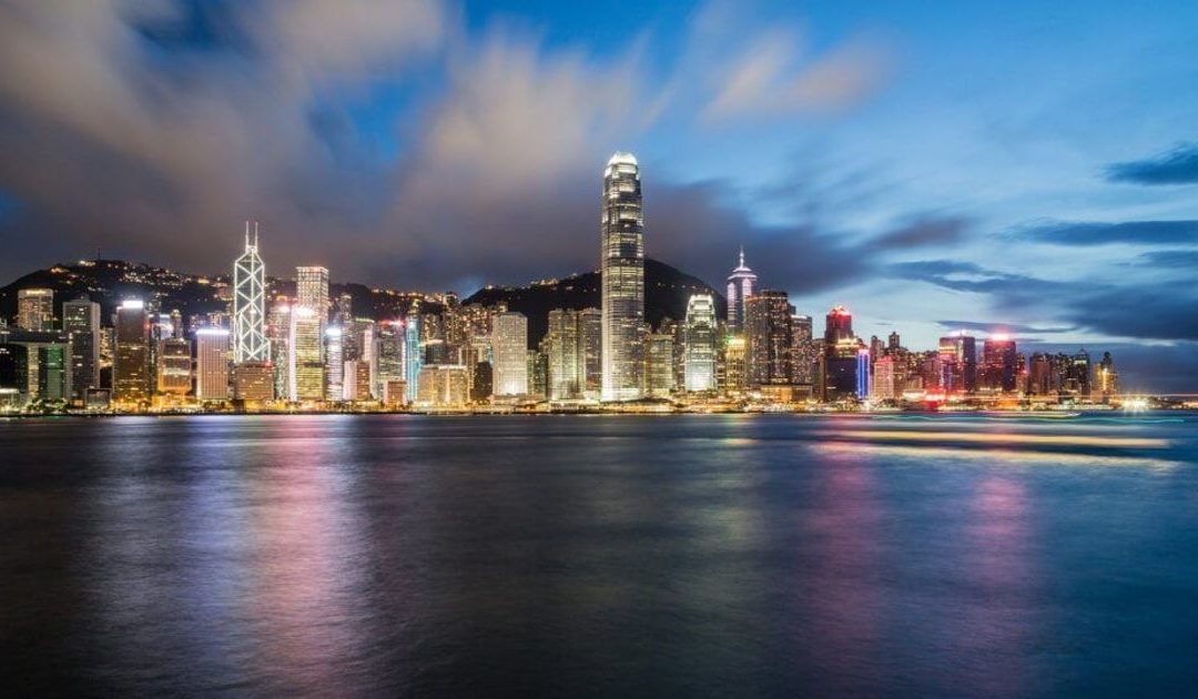 Hong Kong’s Crypto Regulation Hailed a “Positive Move”